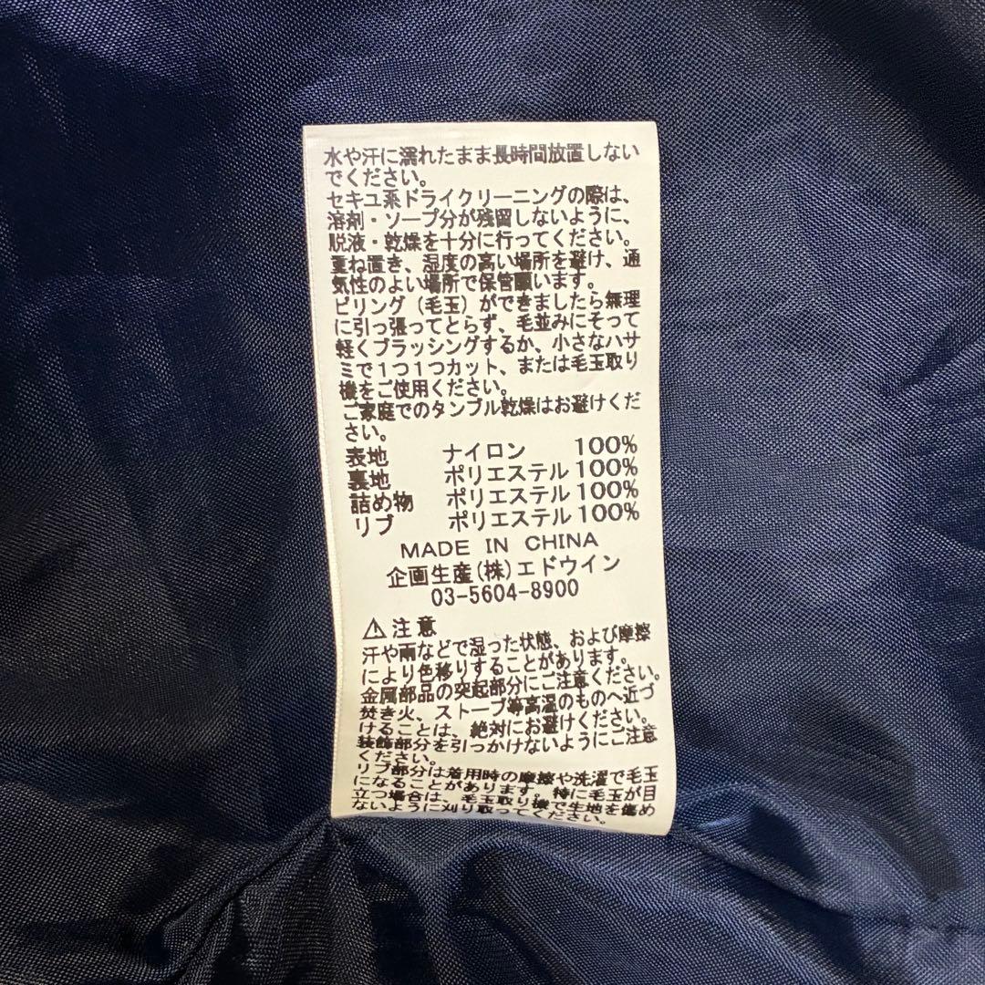 【美品】ALPHA MA-1 フライトジャケット S ネイビー メンズ アルファ