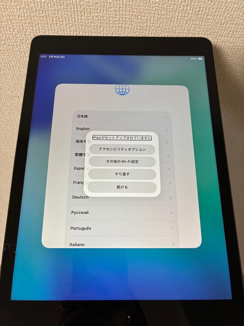 iPad 第9世代　Wi-Fiモデル　スペースグレー　64GB ジャンク品