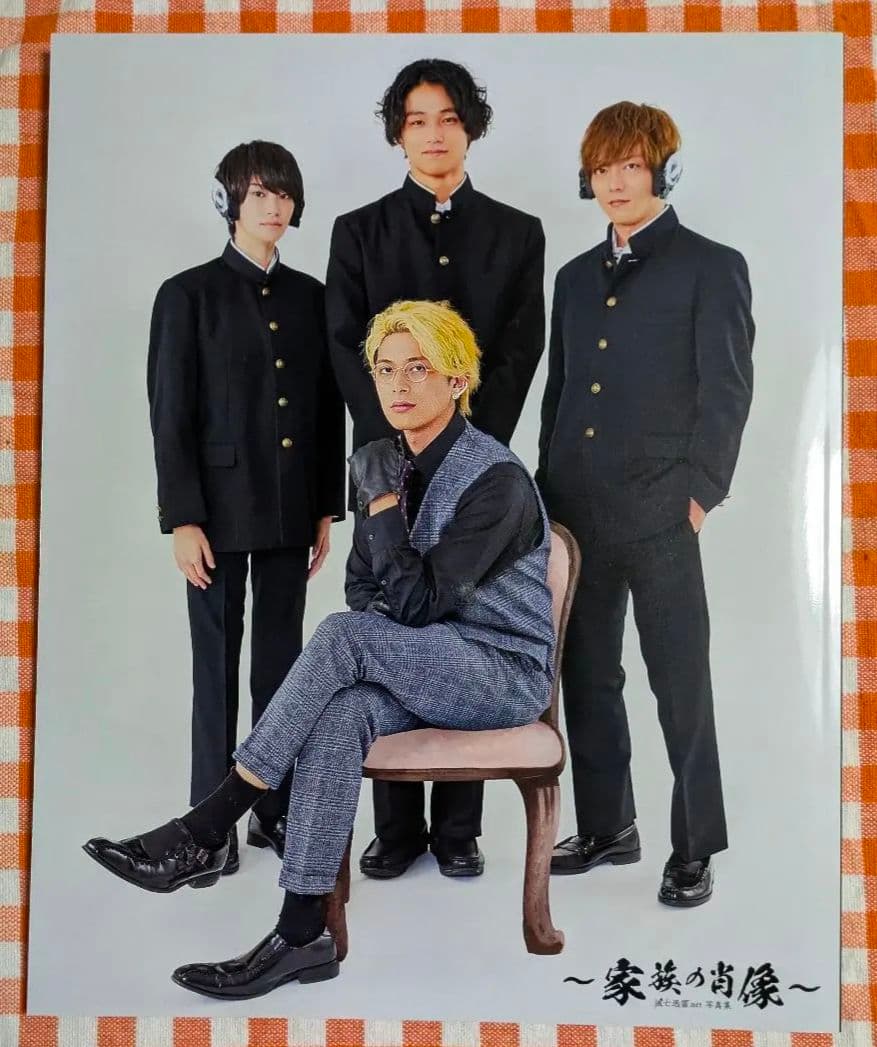 仮面ライダーゼロワン 超全集（限定版）飛電 BOX