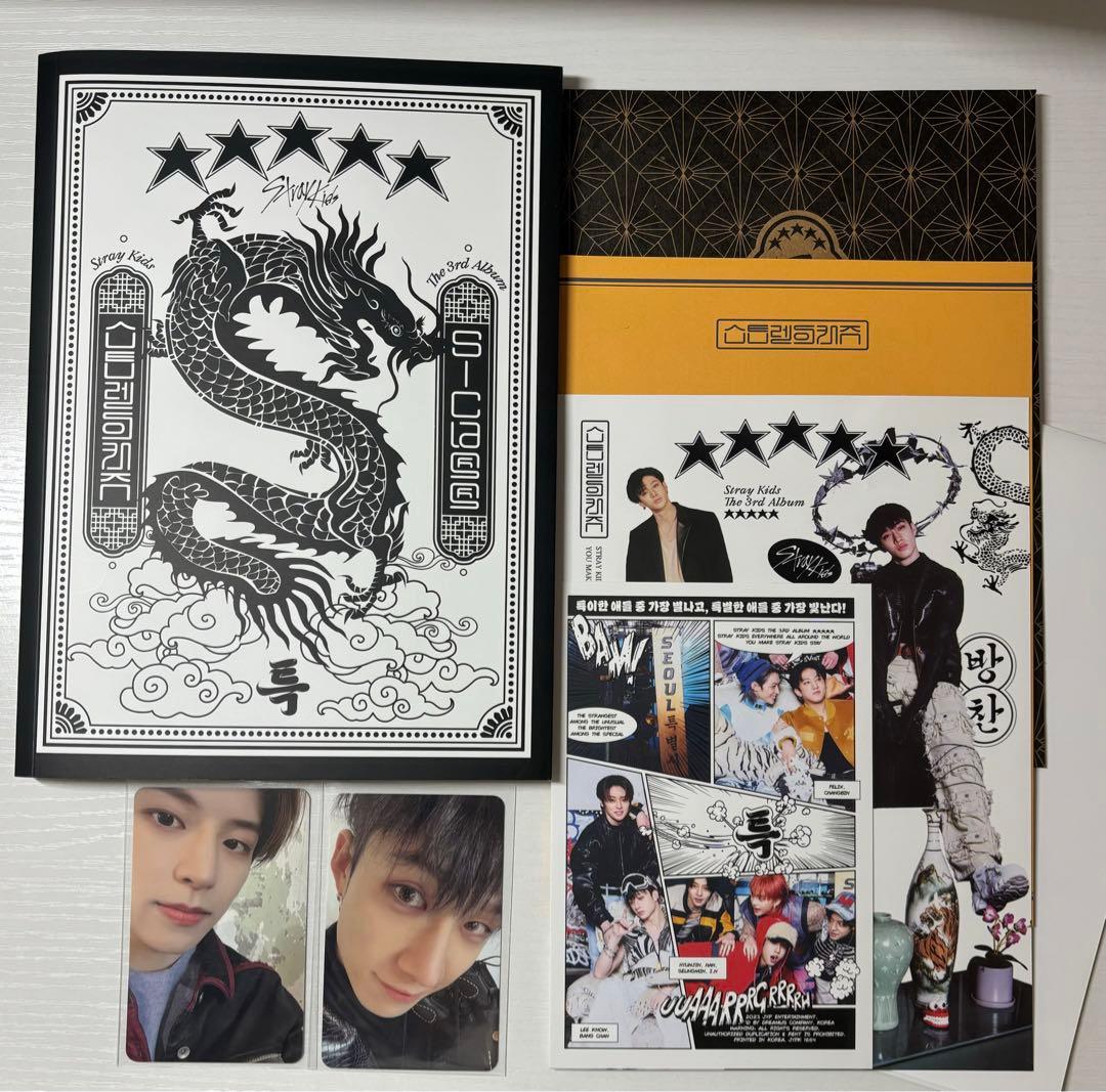 Stray Kids 10点まとめ売り