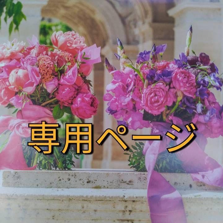 さくら（感謝）/5
