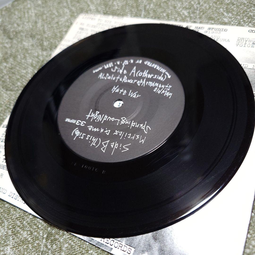 CONFUSE 7inch レコード