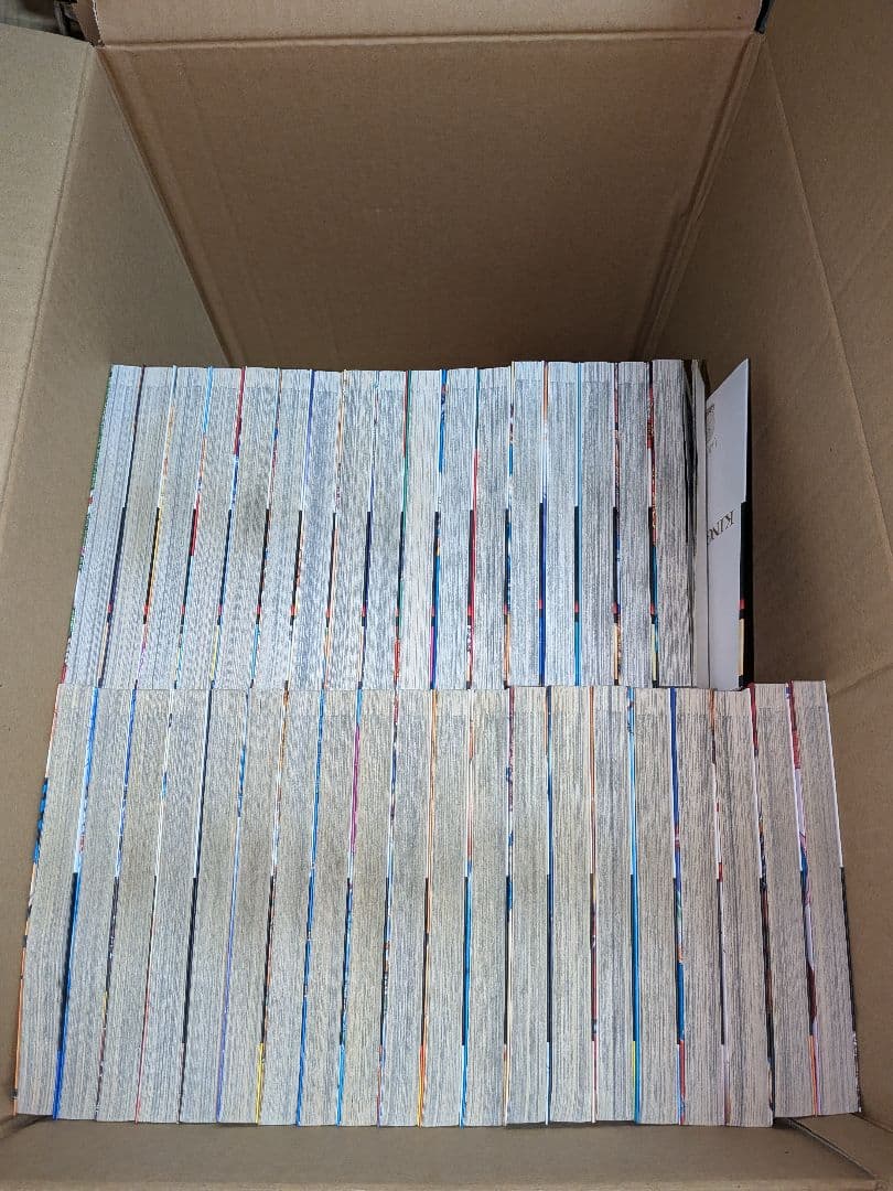キングダム 1~77巻 全巻セット