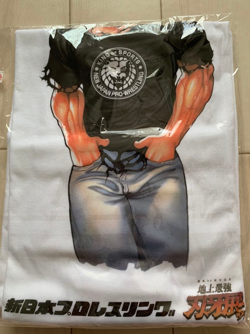 刃牙　新日プロレス 限定Tシャツ