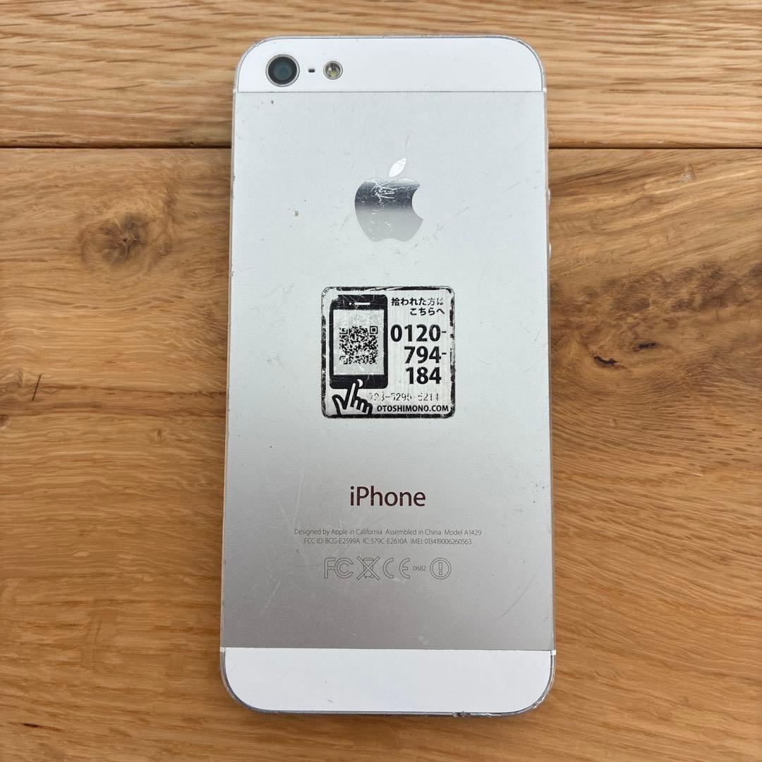 iPhone 5, 6s, 7, 8, 11の5台セットです！
