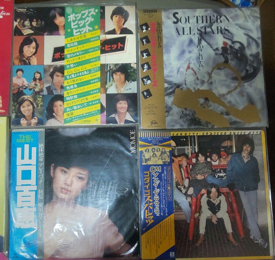 LPレコード32枚セット