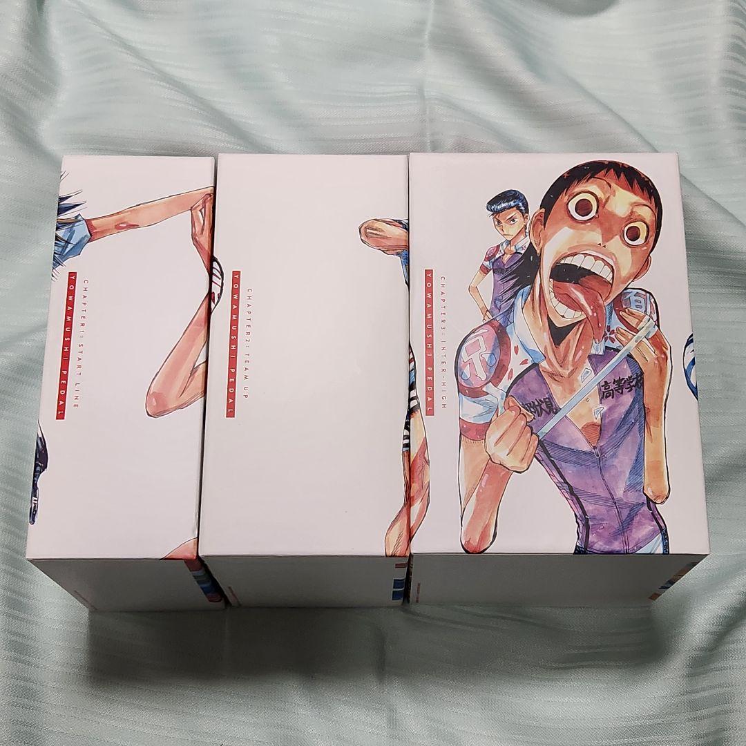 弱虫ペダル DVD 1期 1巻～11巻セット
