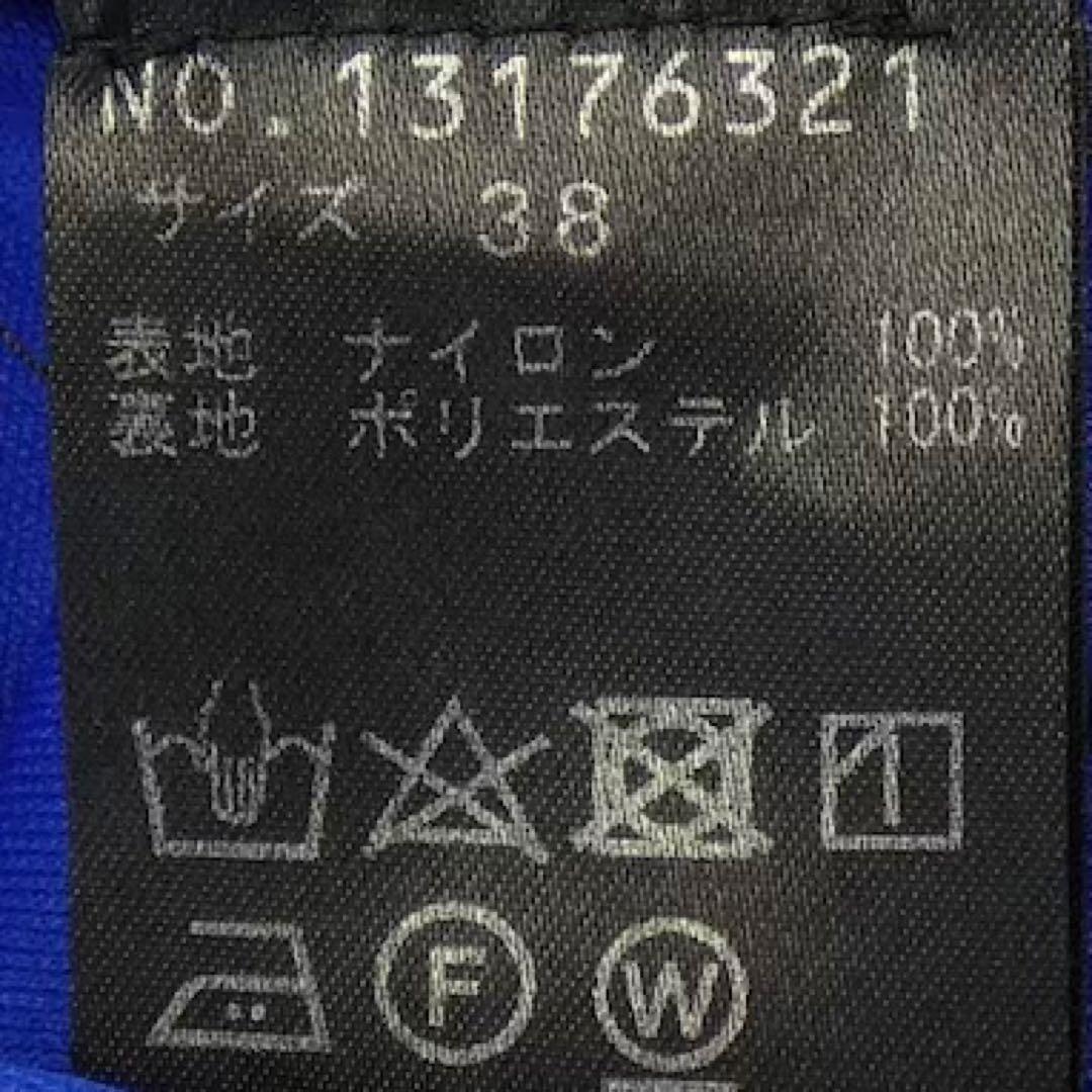 ヴィヴィアンタム 人気の麻雀牌プリント ロングスカート 38 パワーネット