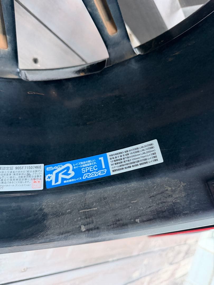 けいRAYS 57Transcend レブリミ 17×7J +42 4H①