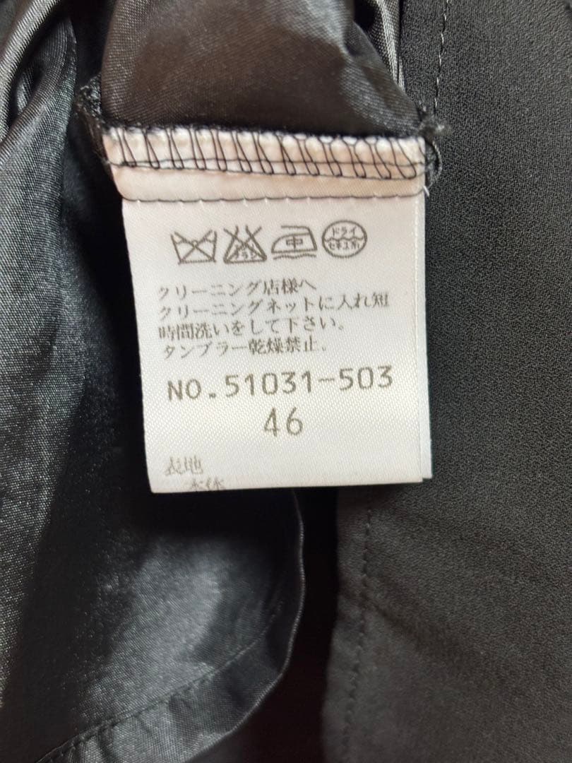 ローズティアラ 46 黒色 チュニックワンピース 美品