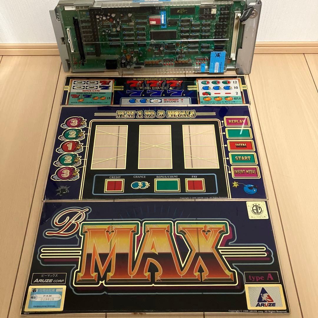 パチスロ実機 アルぜ4号機 B-MAX ビーマックス メイン基盤 パネルセット