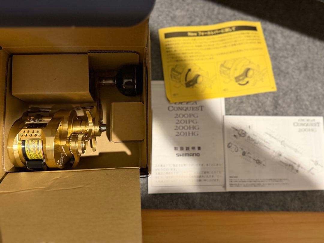 SHIMANO 23 OCEA CONQUEST 200HG ベイトリール