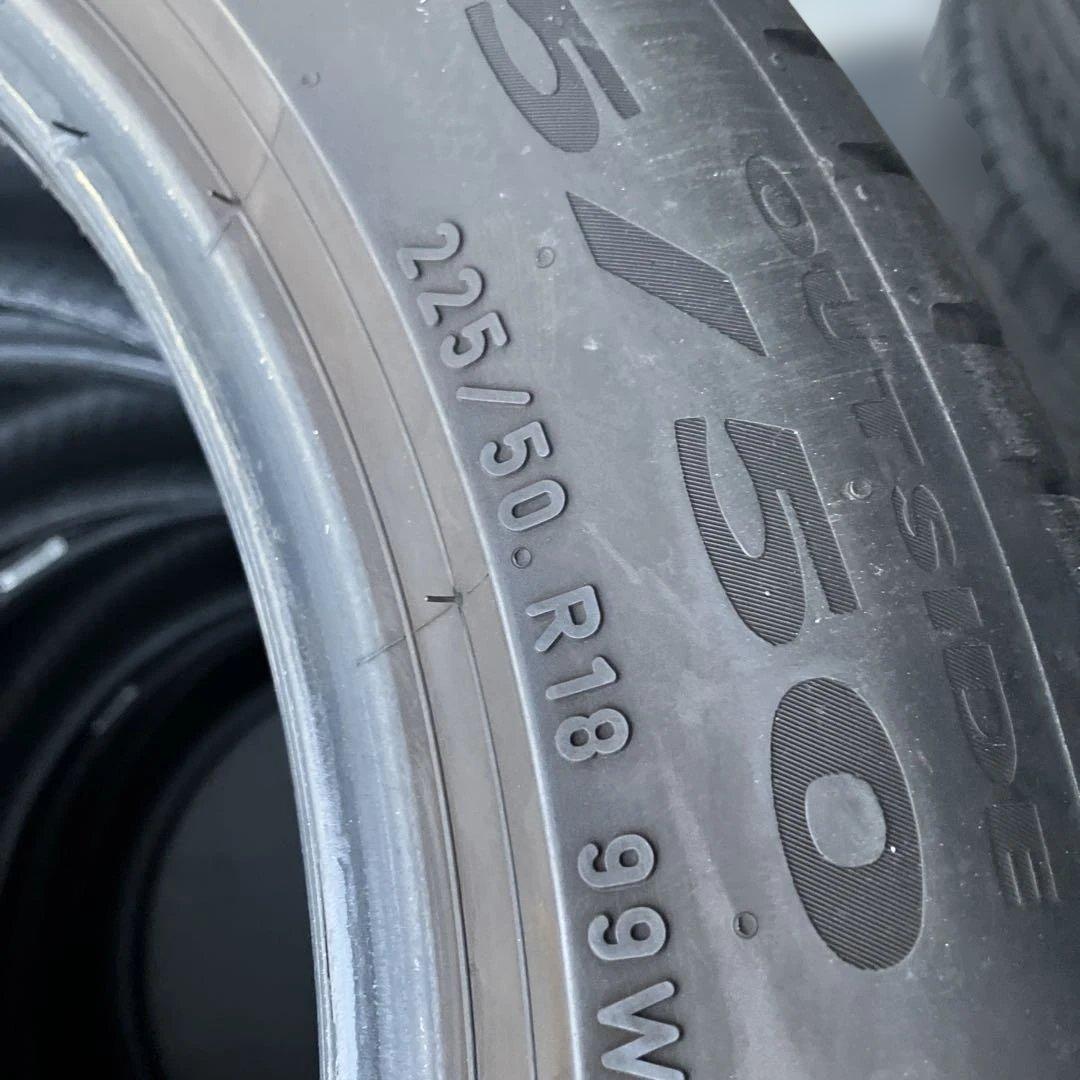 ピレリ CintuRato P7 225/50R18 22年製 4本セット