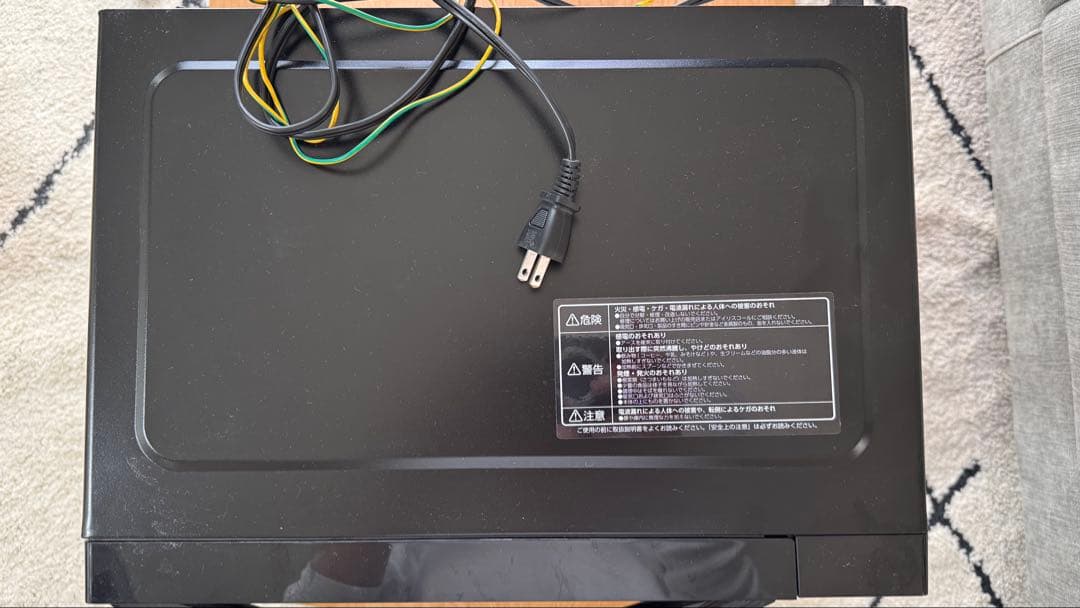 アイリスオーヤマ 単機能電子レンジ IMB-FV1801 黒 2021年製