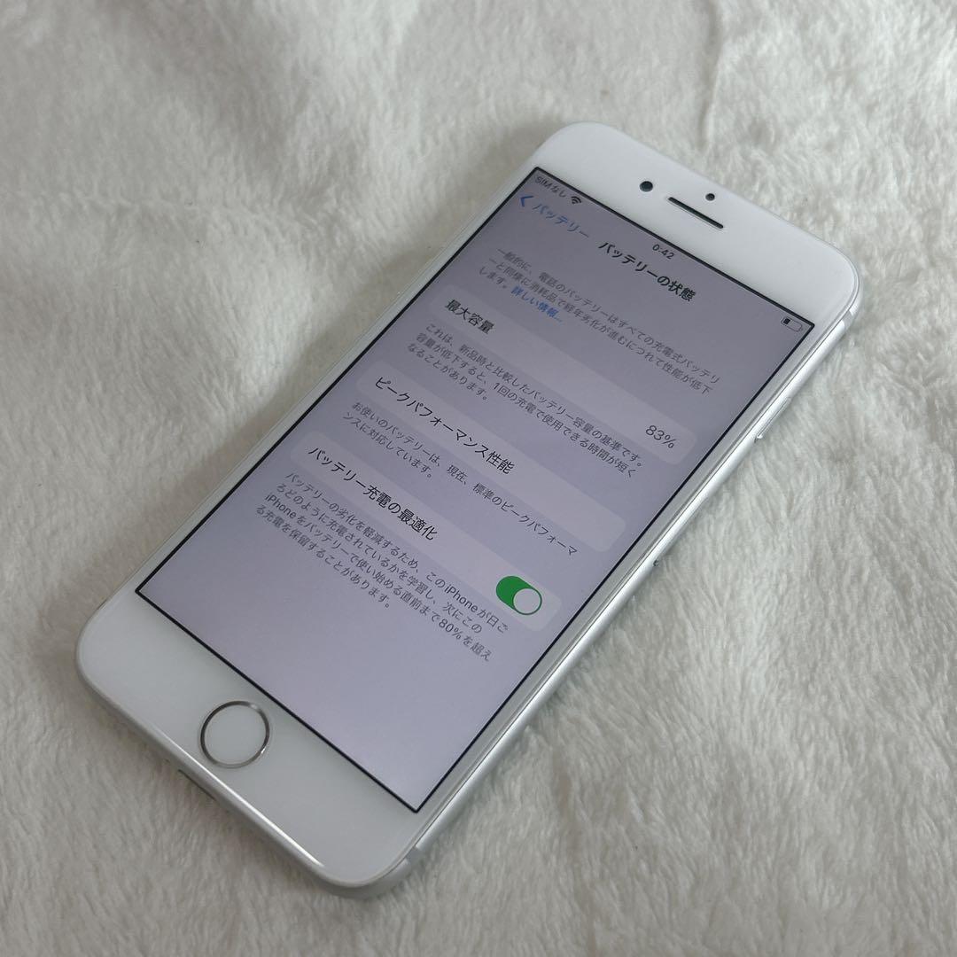 ✨美品✨iPhone7 シルバー　32GB 最大容量83%
