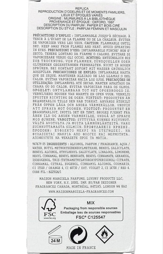 Maison Margiela ウィスパーインザライブラリー 100ml