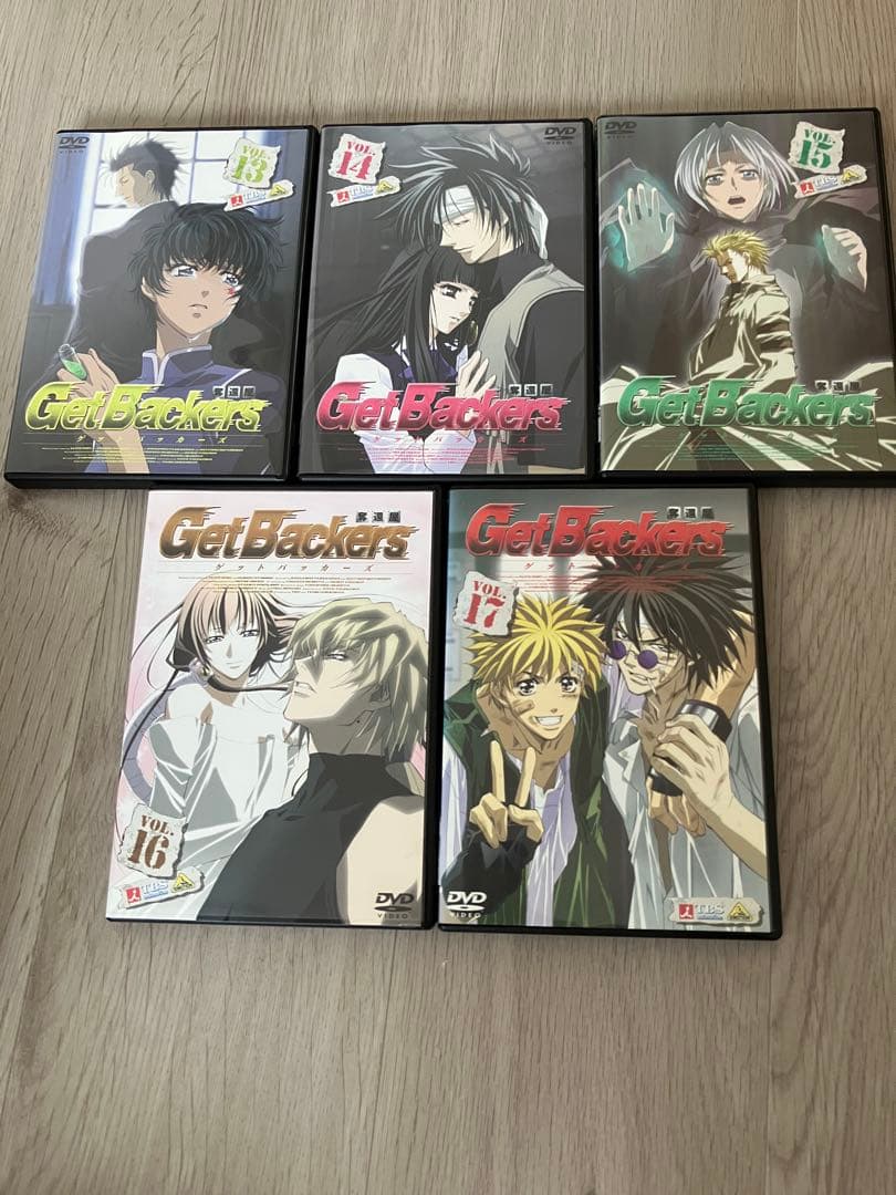 GetBackers奪還屋DVD 全17巻セット