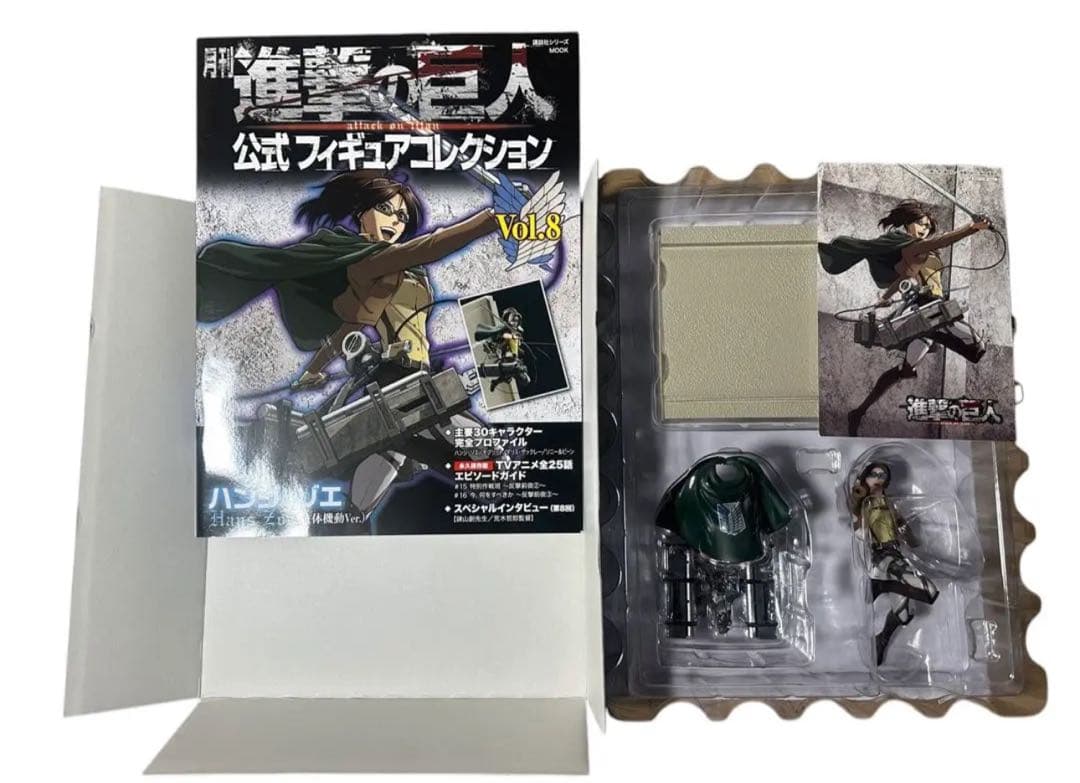 進撃の巨人 公式フィギュアコレクション12巻セット バインダ 一番くじ 地鳴らし