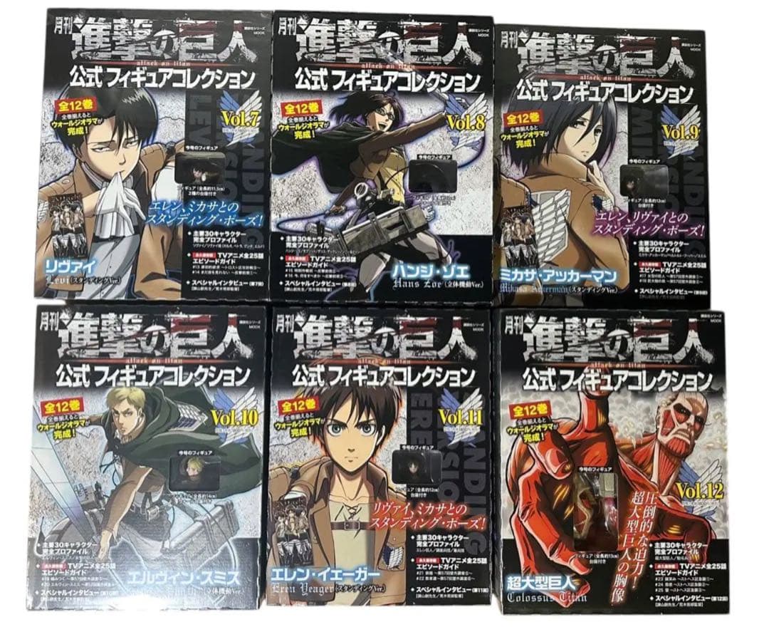 進撃の巨人 公式フィギュアコレクション12巻セット バインダ 一番くじ 地鳴らし