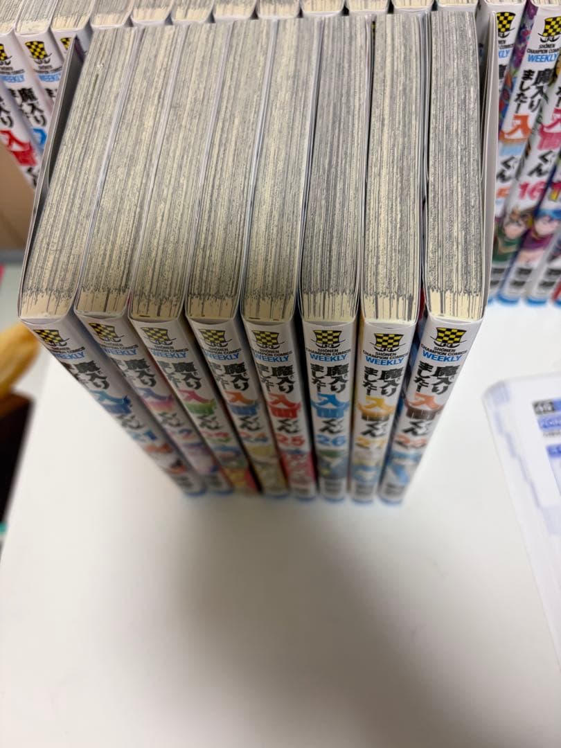 魔入りました！入間くん 全巻セット 1-28巻