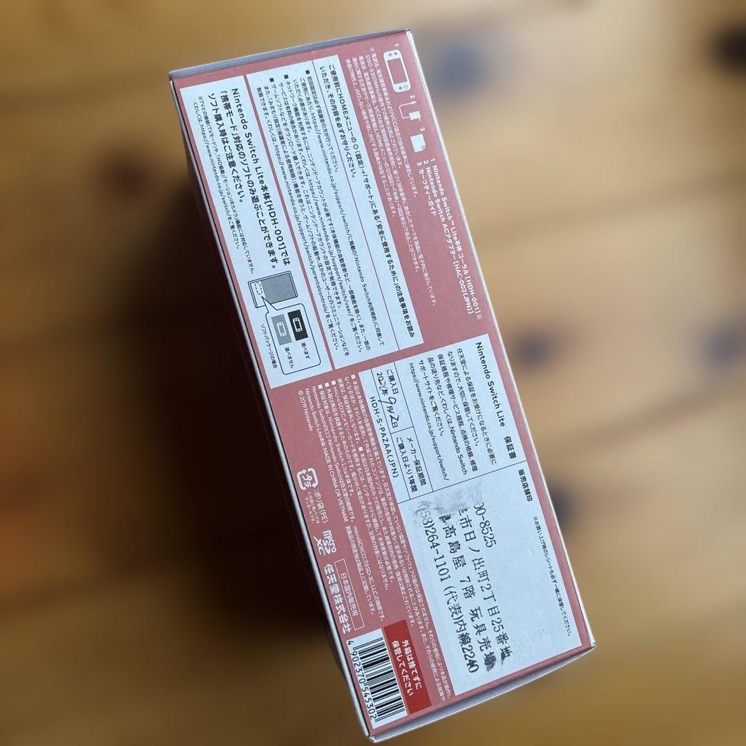 NINTENDO switchLite ピンク　ケース付き