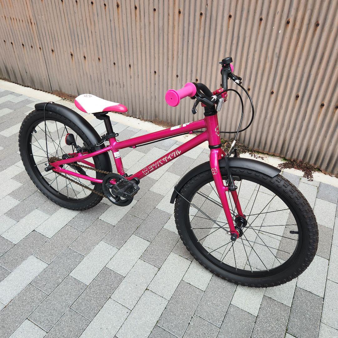 【京都市内受渡希望】 ヨツバサイクル ゼロ 20inch クリスタルピンク