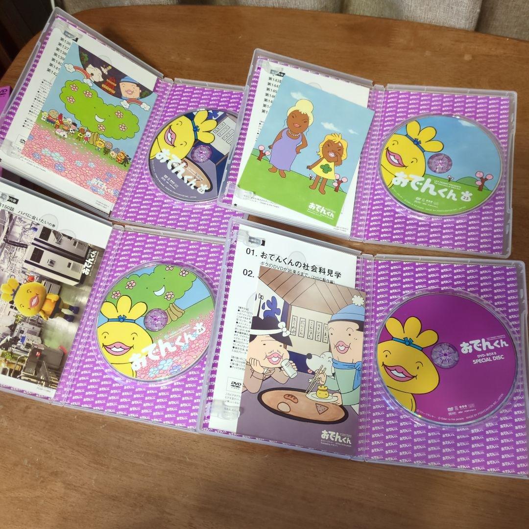 おでんくん DVD-BOX 22-24+SP disc 4枚組