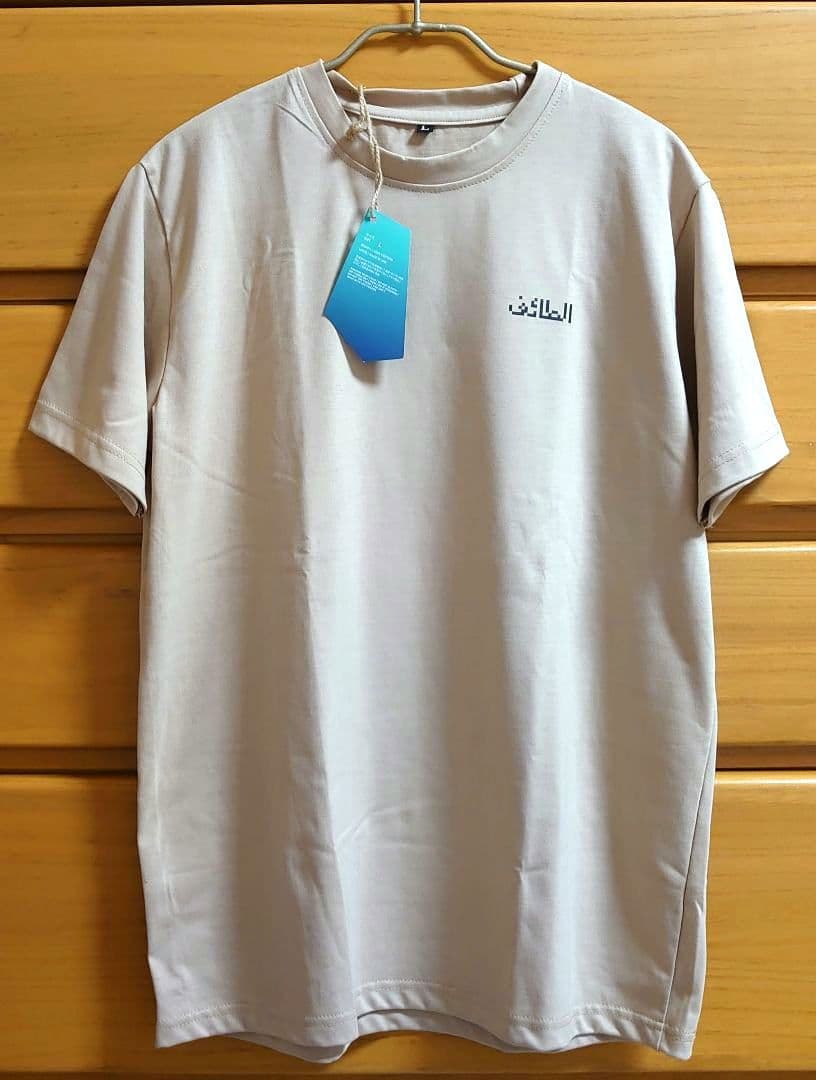 タグ付き新品【 大阪 関西万博 】サウジアラビア館 Tシャツ ベージュ　L
