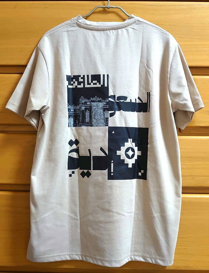 タグ付き新品【 大阪 関西万博 】サウジアラビア館 Tシャツ ベージュ　L