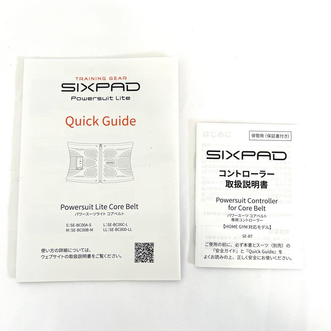 【美品】SIXPAD Powersuit Lite Core Belt L
