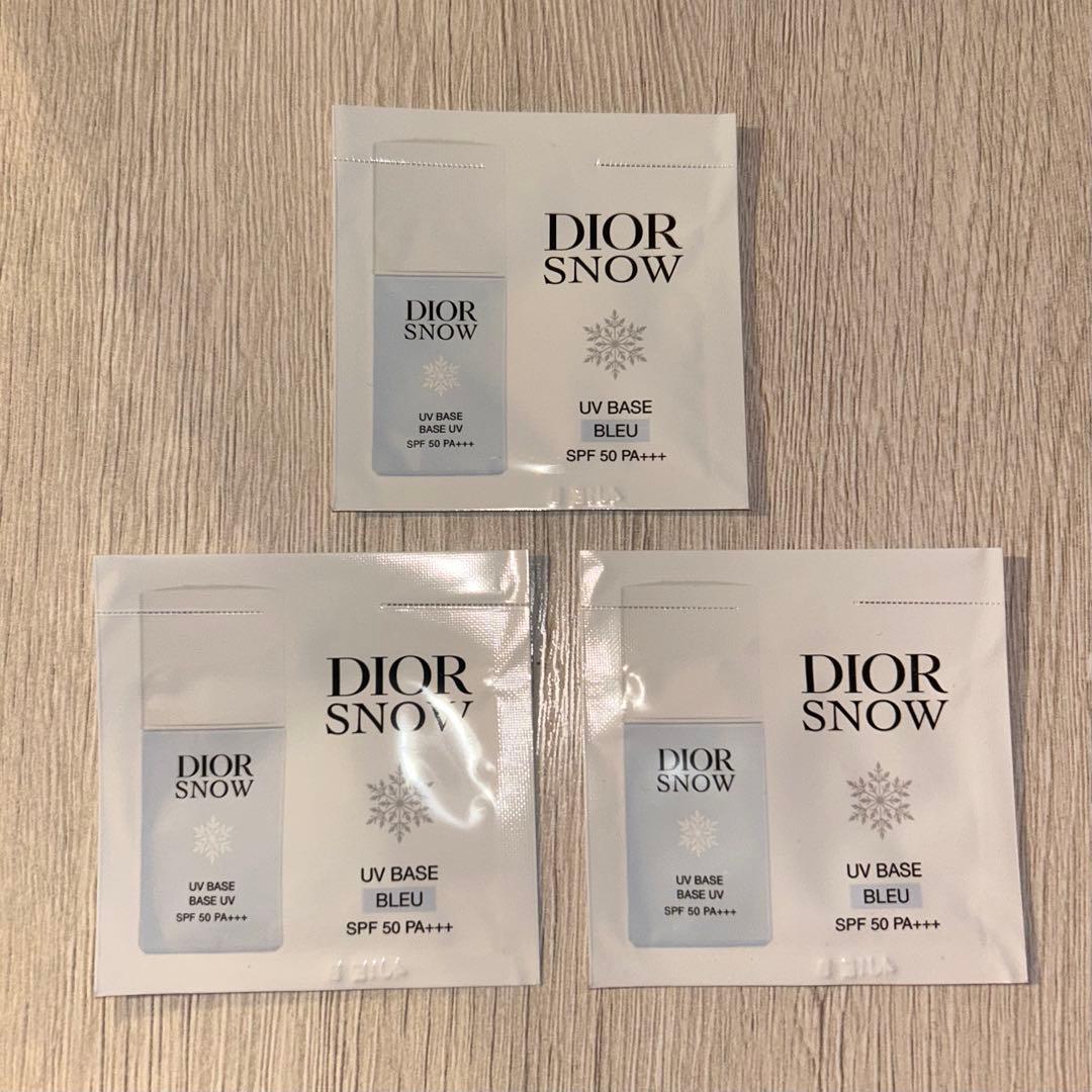 ☆美品☆ ディオール スノー UV ベース ブルー 30ml