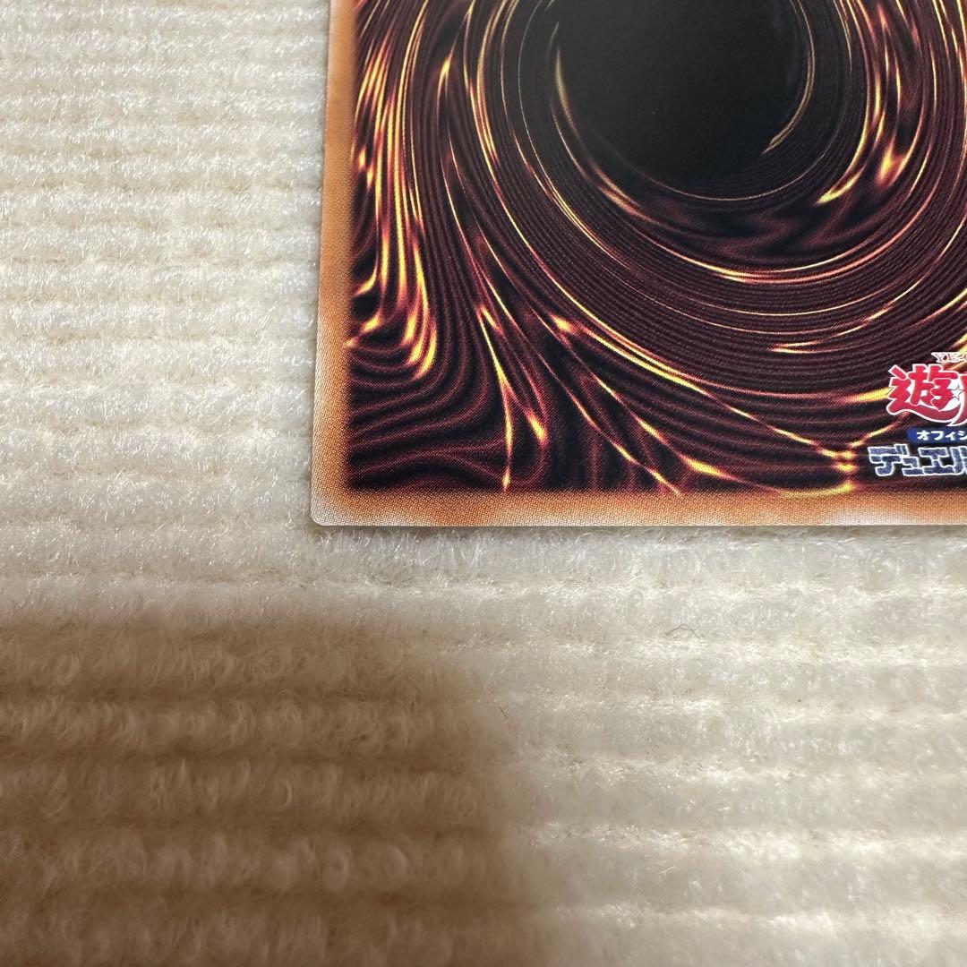 【新品未使用】 25th 絵違い 黒魔女ディアベルスター クオシク QCAC
