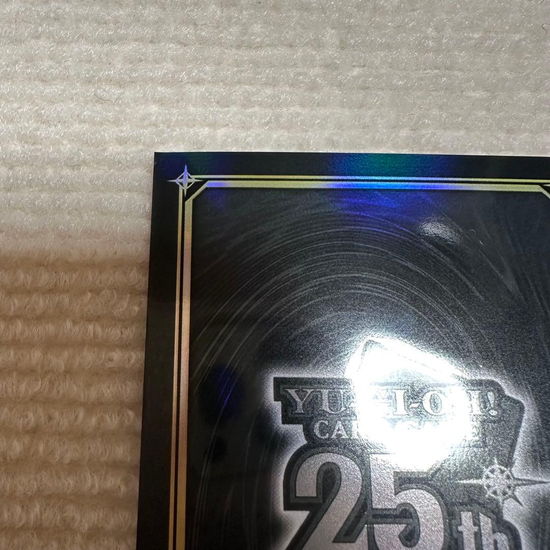 【新品未使用】 25th 絵違い 黒魔女ディアベルスター クオシク QCAC