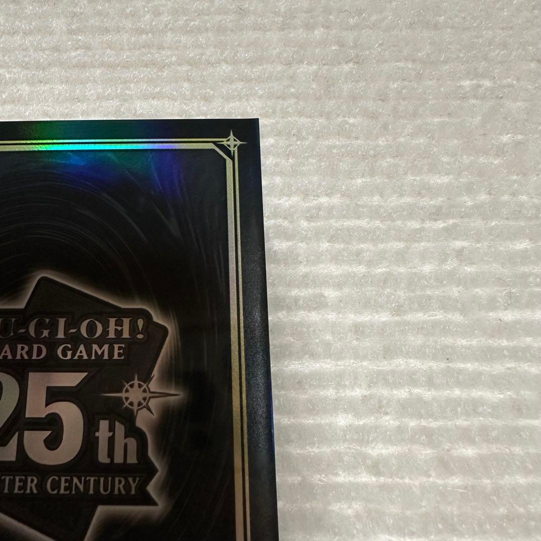 【新品未使用】 25th 絵違い 黒魔女ディアベルスター クオシク QCAC