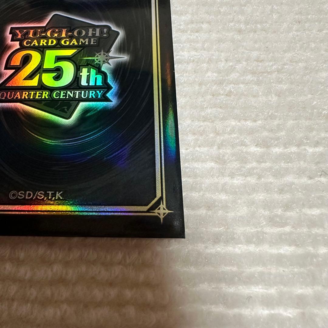 【新品未使用】 25th 絵違い 黒魔女ディアベルスター クオシク QCAC