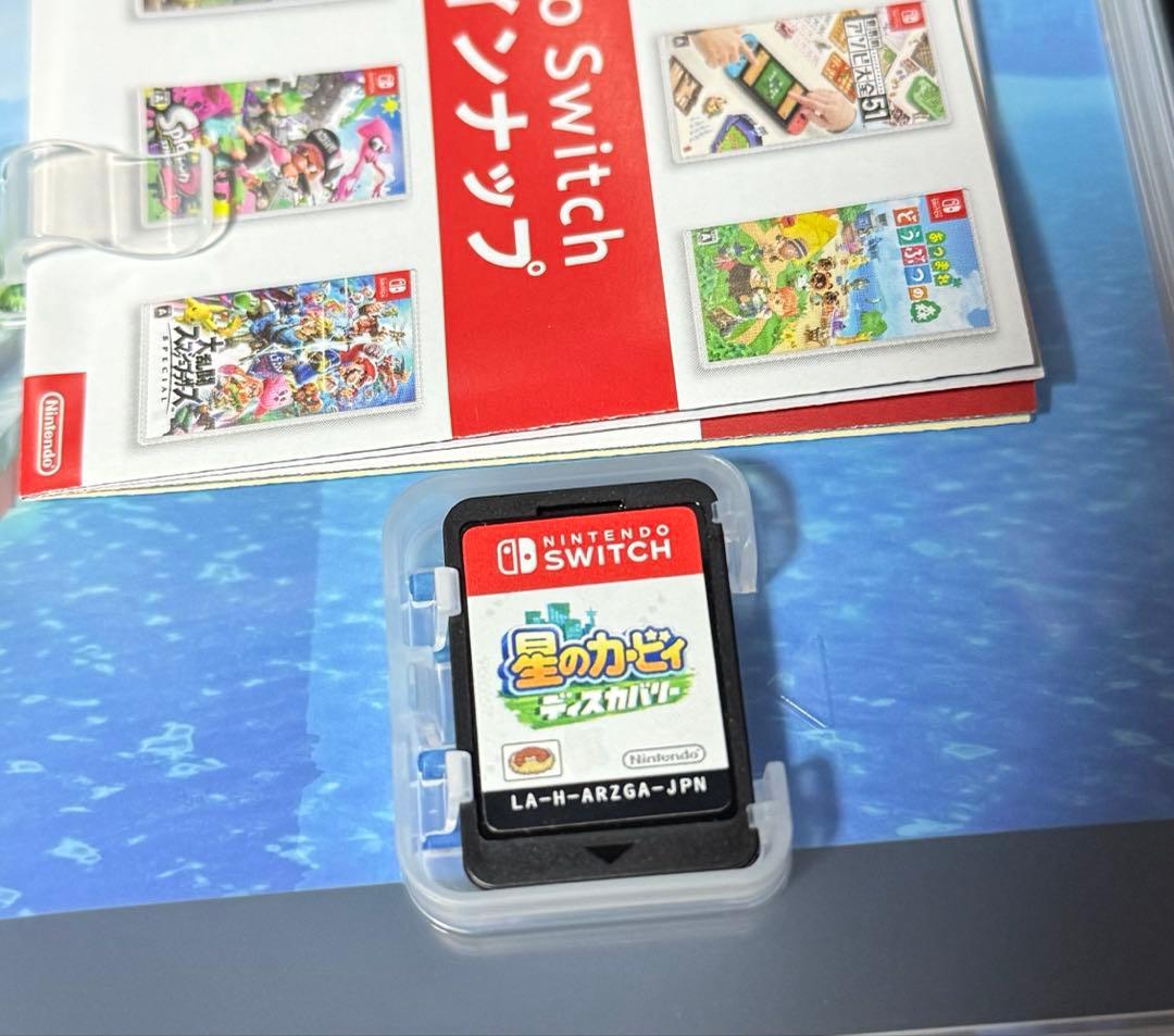 Switch ソフト　まとめ売り