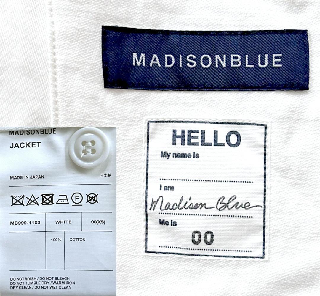 新品同様　77,000円　MADISONBLUE カスタム ミリタリージャケット