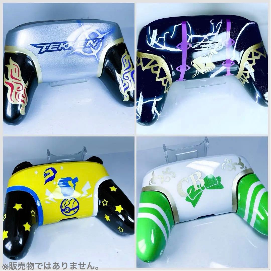 GCコン プロコン ホリコン GCコントローラー 塗装コン オーダーメイド