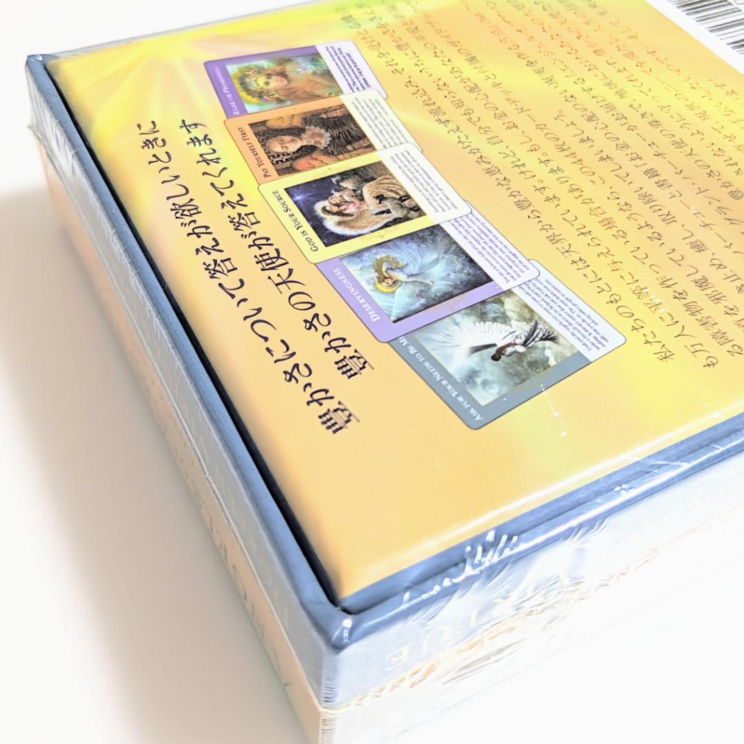 【新品】 エンジェルオブアバンダンスオラクルカード 日本語版 タロット