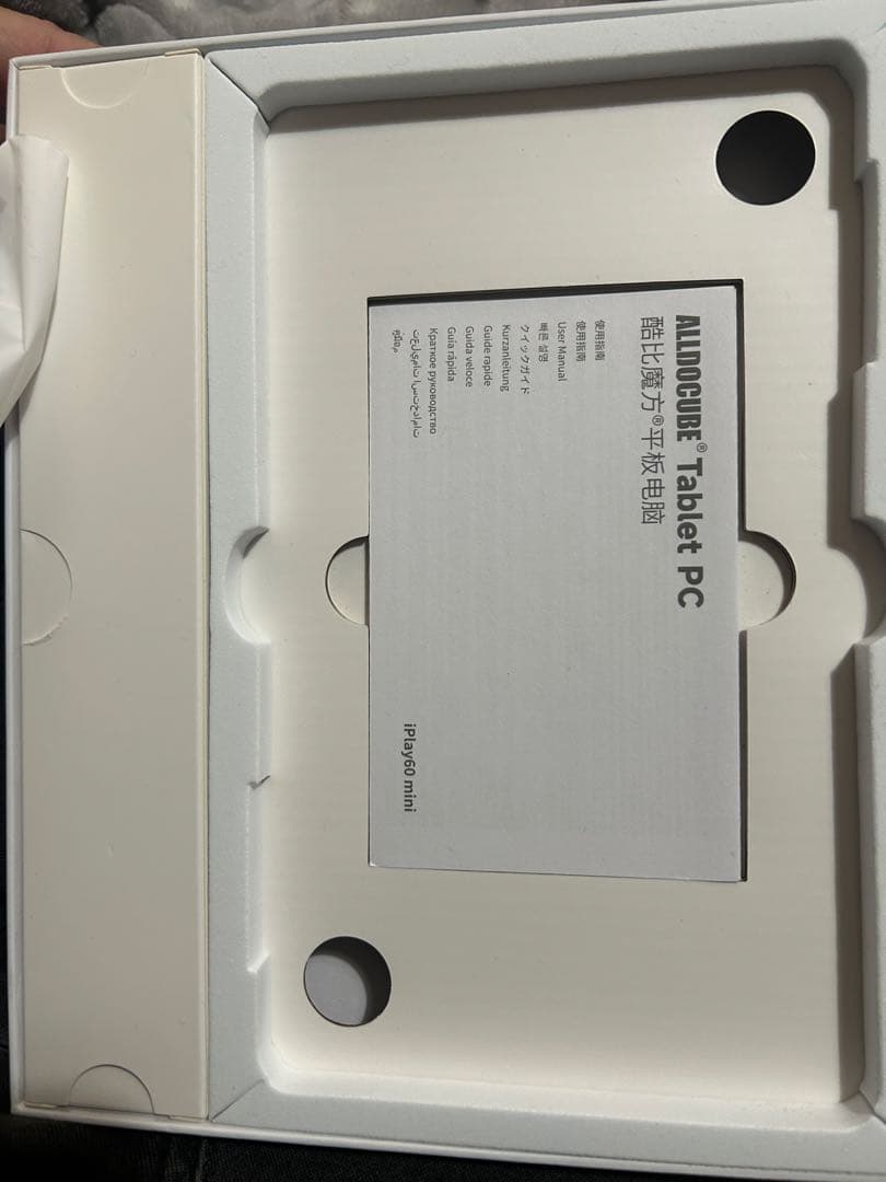 ALLDOCUBE iplay60 mini Taalet PCブラック