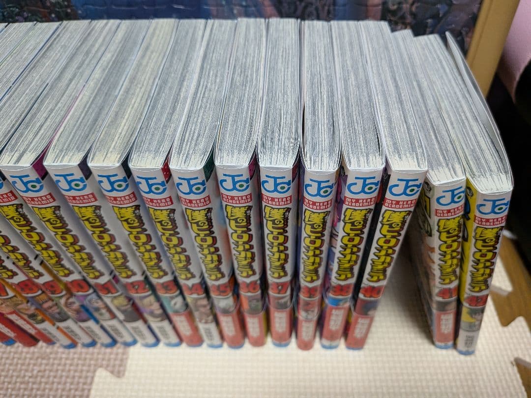 僕のヒーロアカデミア 全巻セット