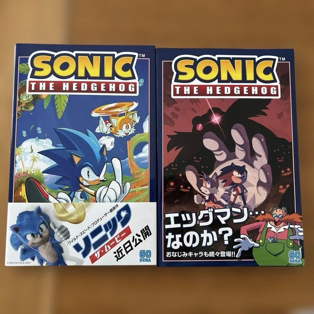 ソニック・ザ・ヘッジホッグ 1~8巻 セット
