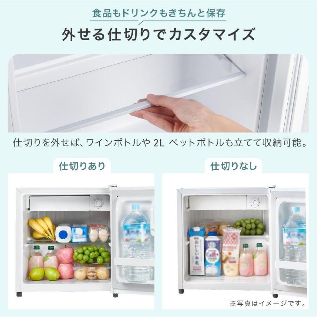 【新品】ミニ冷蔵庫 50L 木目調 一人暮らし 小型 ウッド 冷蔵庫 茶色