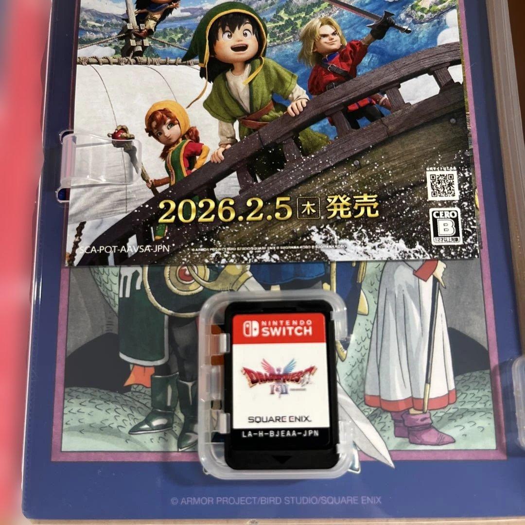 ドラゴンクエストI・II IIIセット
