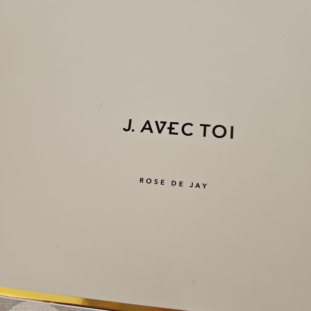 J.avec toi ブライトニングTMマスクローズドジェイ 5枚×3セット新品