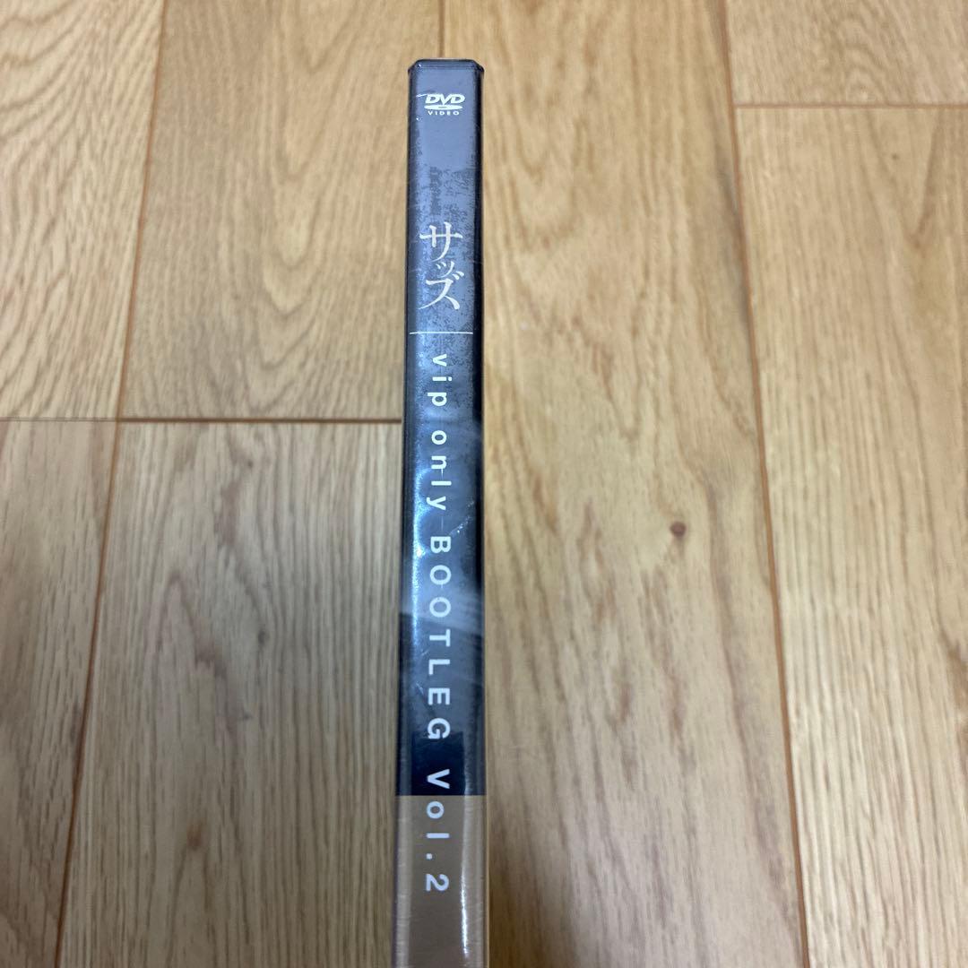 和*ん様 未開封　サッズ DVD 会場限定 vip only BOOTLEG V