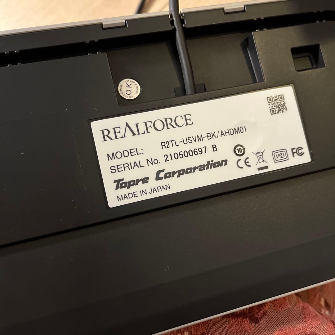REALFORCE for Mac us配列　キーボード
