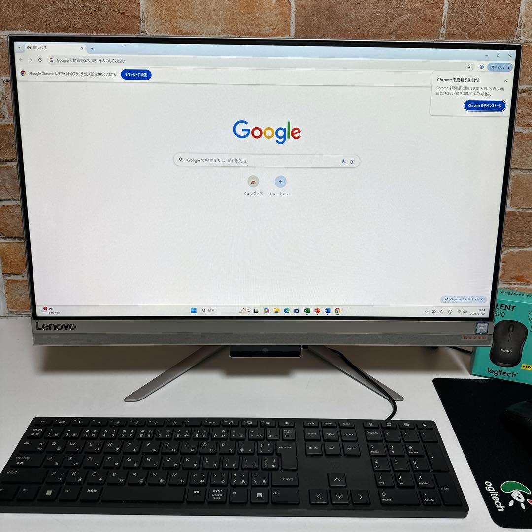 美品　レノボデスクトップ PC Core i5 SSD512GB メモリ8GB