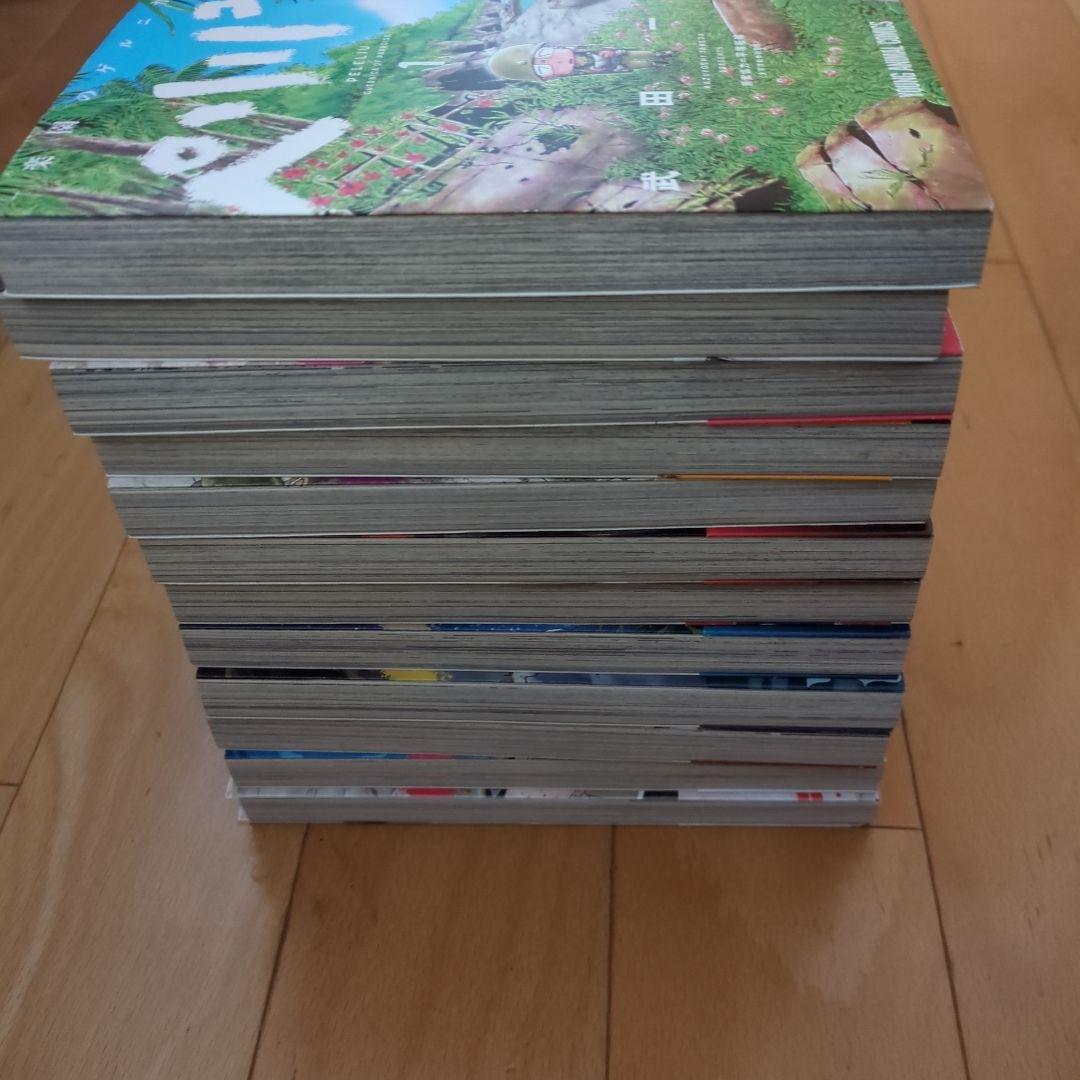ペリリュー 全巻セット 1-11巻 PLUS 外伝 1巻