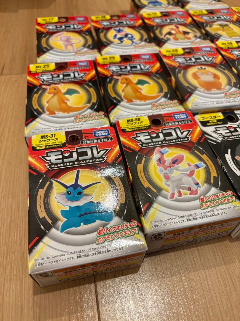 モンコレ ポケモンフィギュア 20体セット　新品未開封